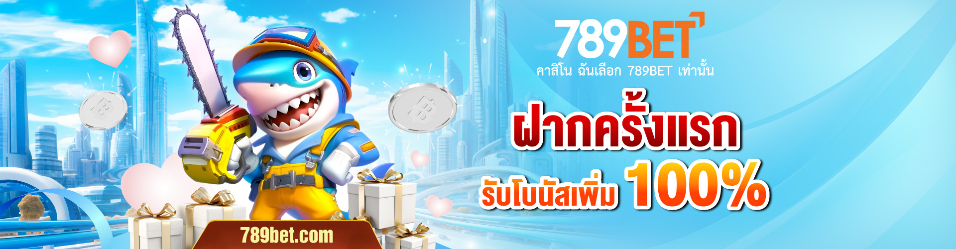 55e68b3a550a4478bfde294612b99cd9